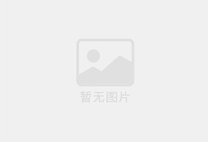 十八烷基三甲基氯化铵价格